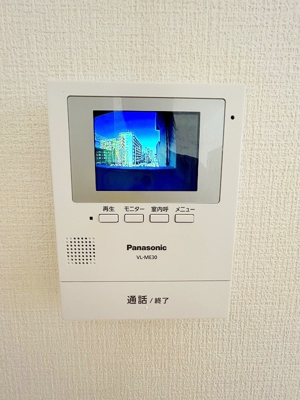 ハニーハイツ三萩野 その他3