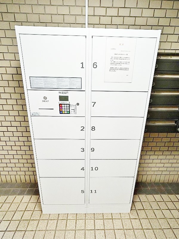 ハニーハイツ三萩野 その他外観1