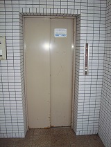 大八ビル その他3