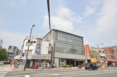 大八ビル 周辺画像7