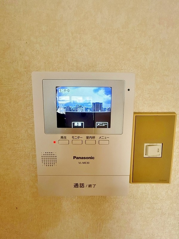 フォーサイトフォワイエ片野Ｒ  その他3