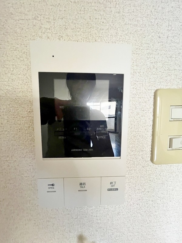 朝日プラザ小倉片野Ⅱ(分譲賃貸) その他3