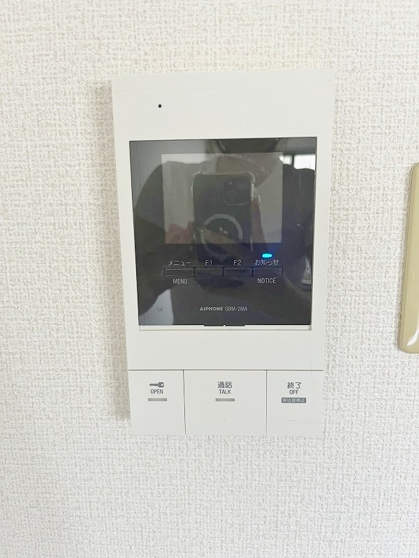 朝日プラザ小倉片野Ⅱ(分譲賃貸) その他3