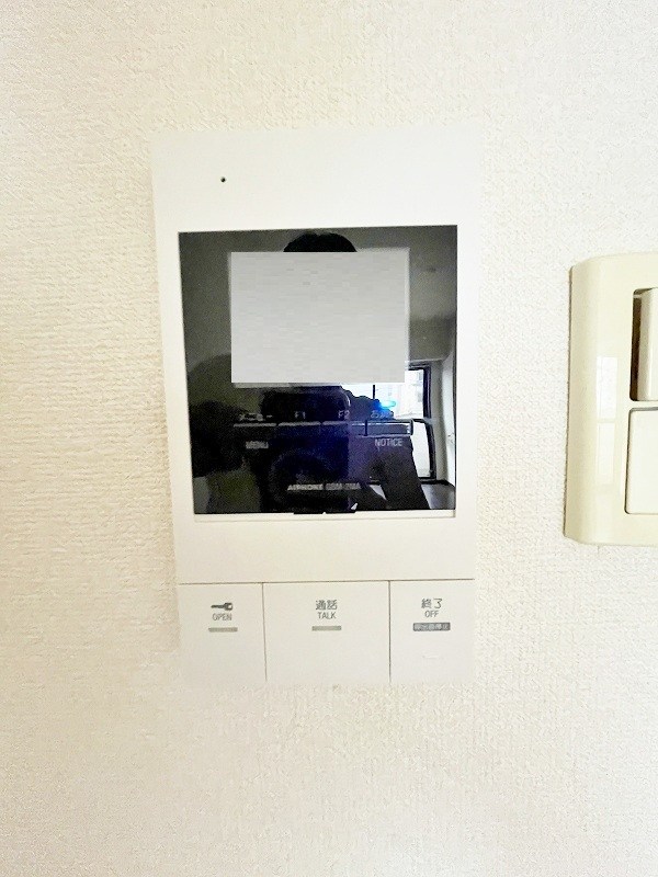 朝日プラザ小倉片野Ⅱ(分譲賃貸) その他3