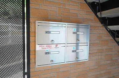 カレント上吉田Ⅰ　C その他8