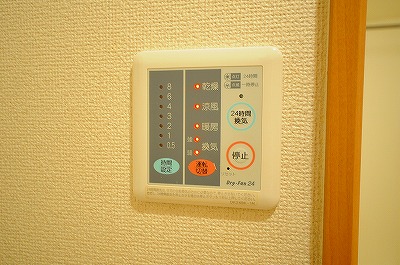 カレント上吉田Ⅰ　C その他9