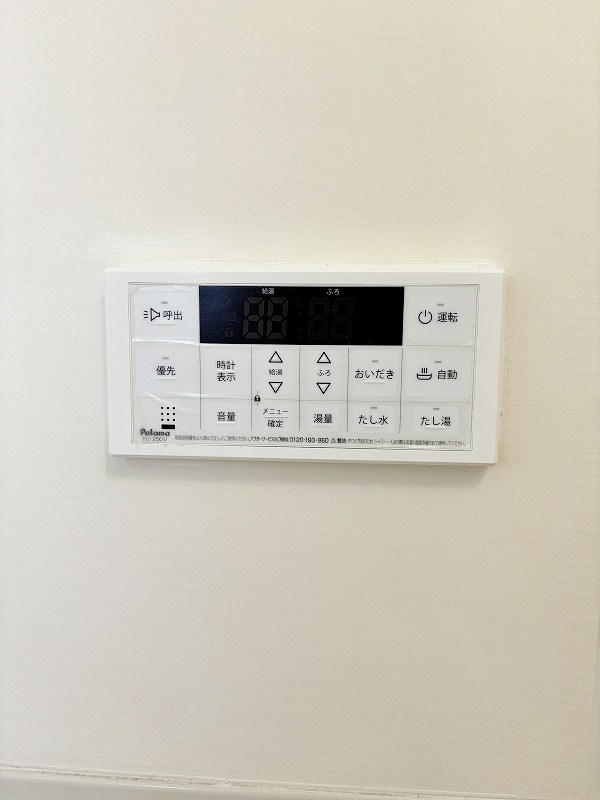 サンフラワーアベニュー　Ｆ 風呂画像