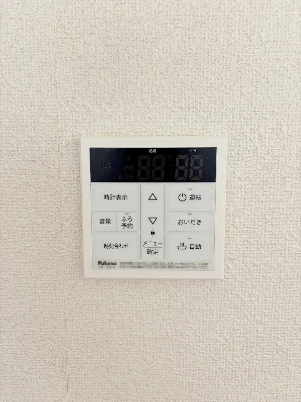 サンフラワーアベニュー　Ｆ その他設備