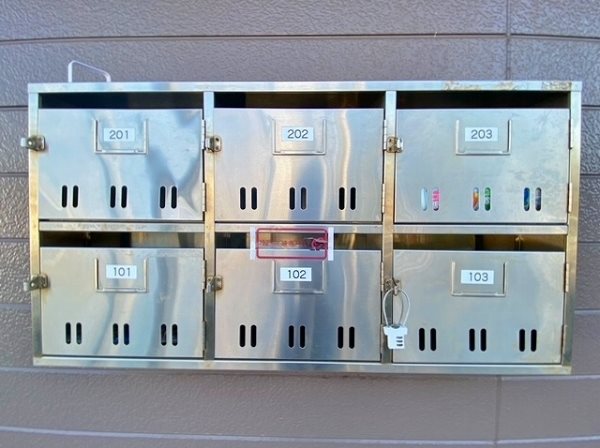 ファミール湯川Ⅲ その他外観3