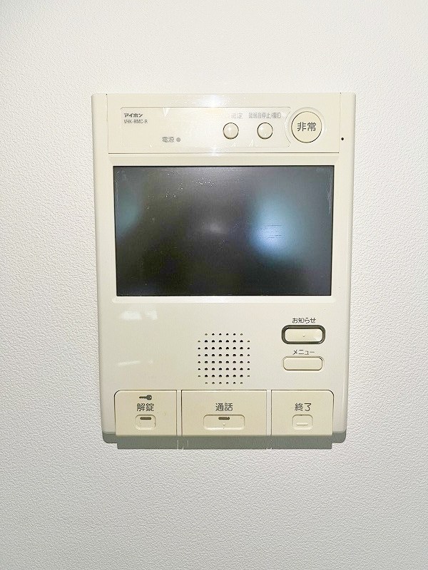 プランドール一枝 その他3