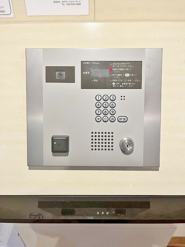プランドール一枝 その他外観1