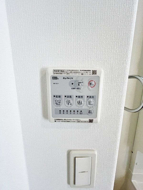 Ｕｎｉｖａｌｙ芙蓉王   その他5