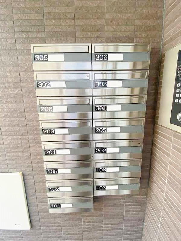 Ｕｎｉｖａｌｙ芙蓉王   その他外観2