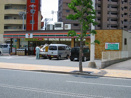 リビオン萩崎 周辺画像1