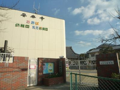 オーク上富野 周辺画像4