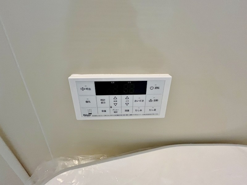 さくらステージ九工大前   その他26