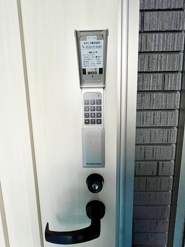 さくらステージ九工大前 玄関