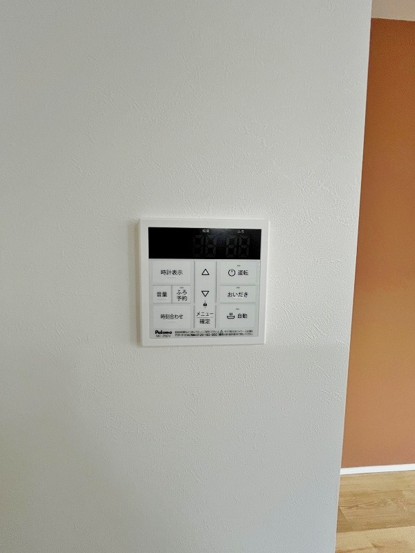 さくらステージ九工大前 その他27