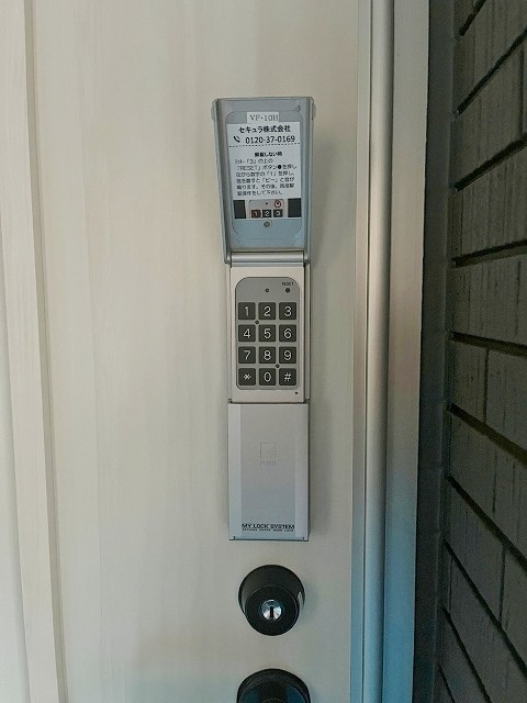 さくらステージ九工大前 玄関