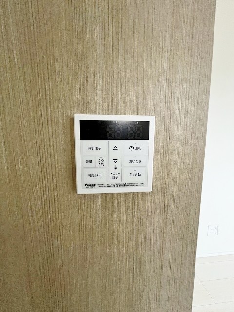 さくらステージ九工大前 その他17