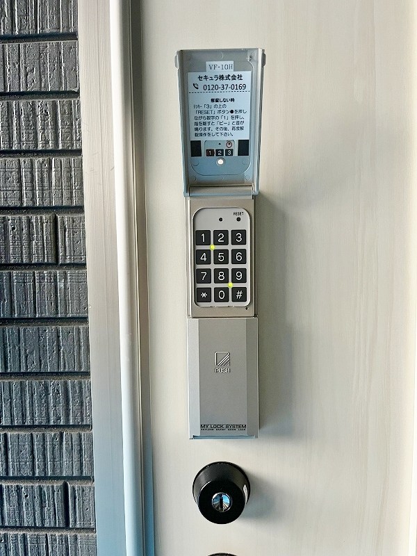 さくらステージ九工大前   その他8