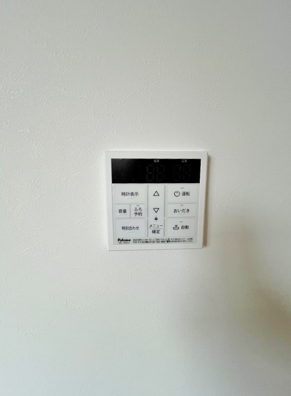 さくらステージ九工大前   その他32