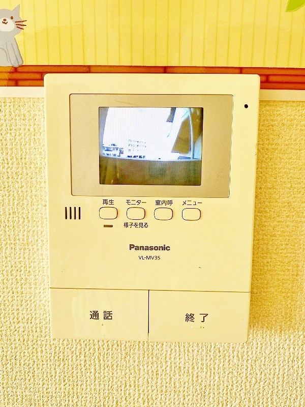 ギャラン中井 その他3