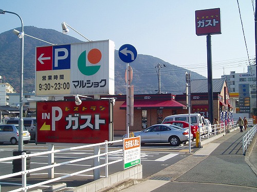 レイブリック東水町 周辺画像8