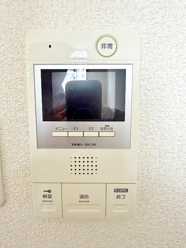 ダイナコート小倉下到津Ⅱ(分譲賃貸) その他3