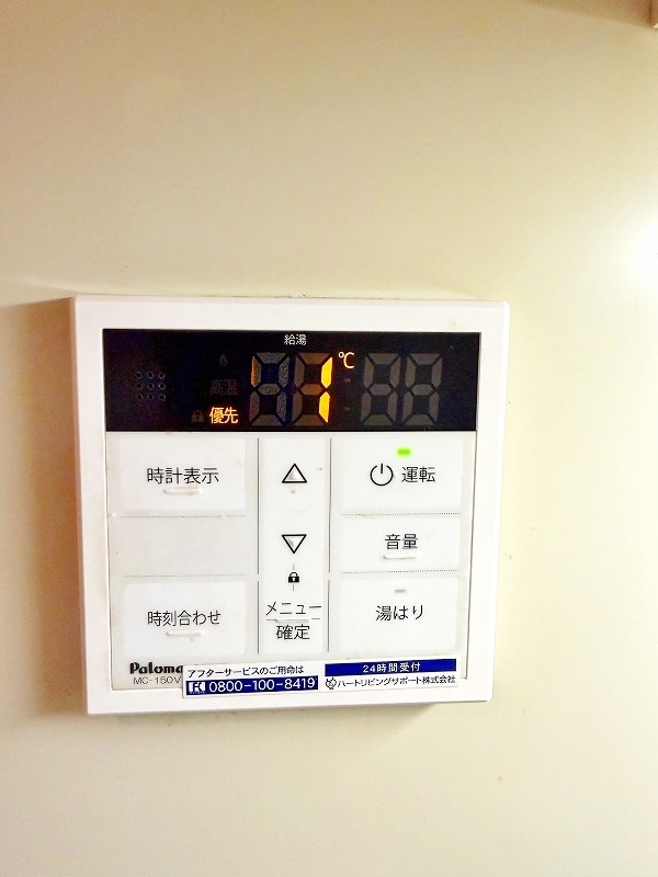 ダイナコート小倉下到津Ⅱ(分譲賃貸) その他22