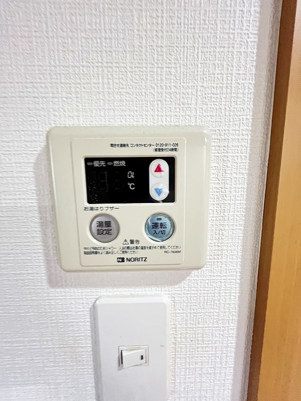 ｈａｍｉｅｌ下曽根（ハミエル下曽根） その他21
