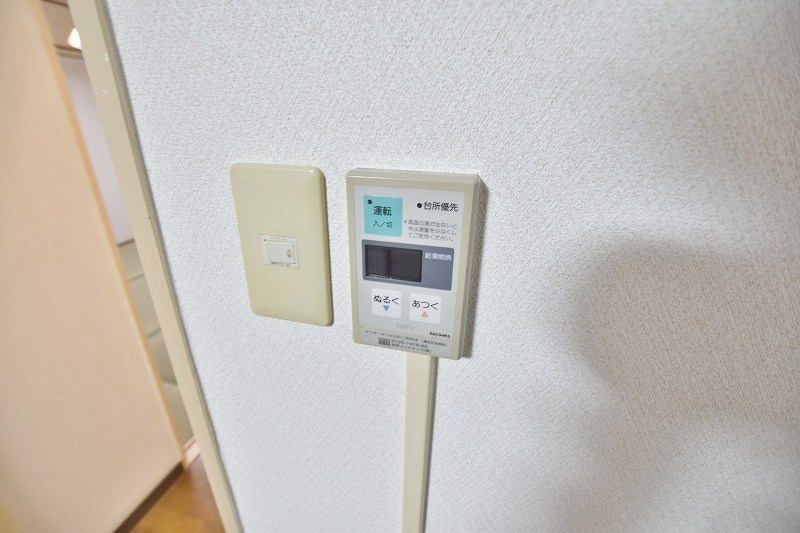 アブニール篠崎第一ビル  その他5