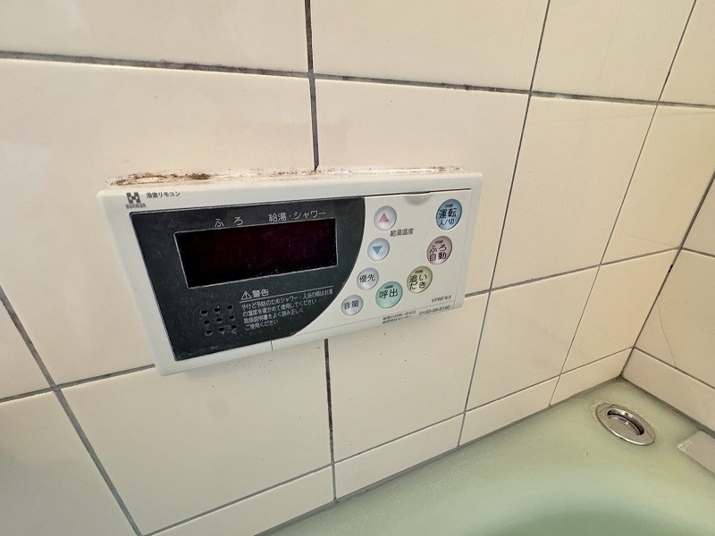 春日町戸建 その他25