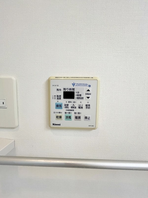 ＢａｙＳｉｄｅＡｓａｎｏ（ベイサイド浅野）  その他5