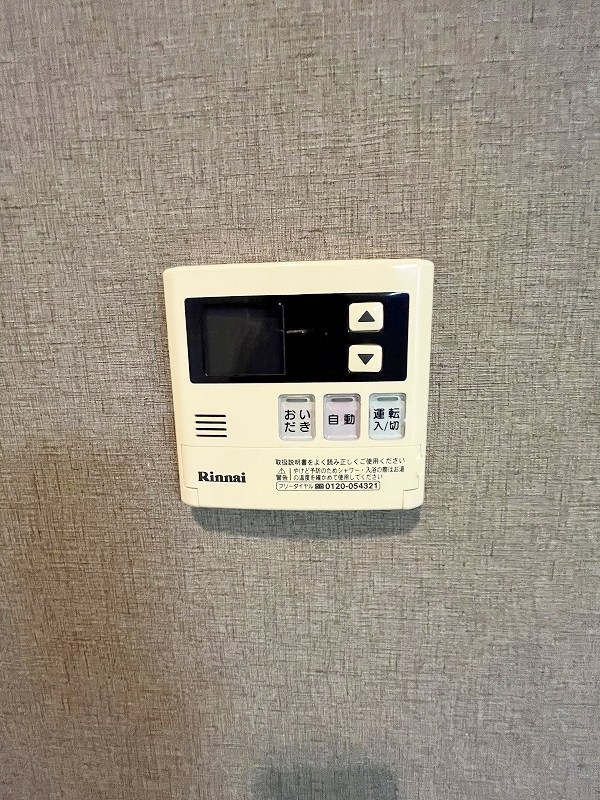 Gran Espacio Asano（グランエスパシオ浅野） その他19