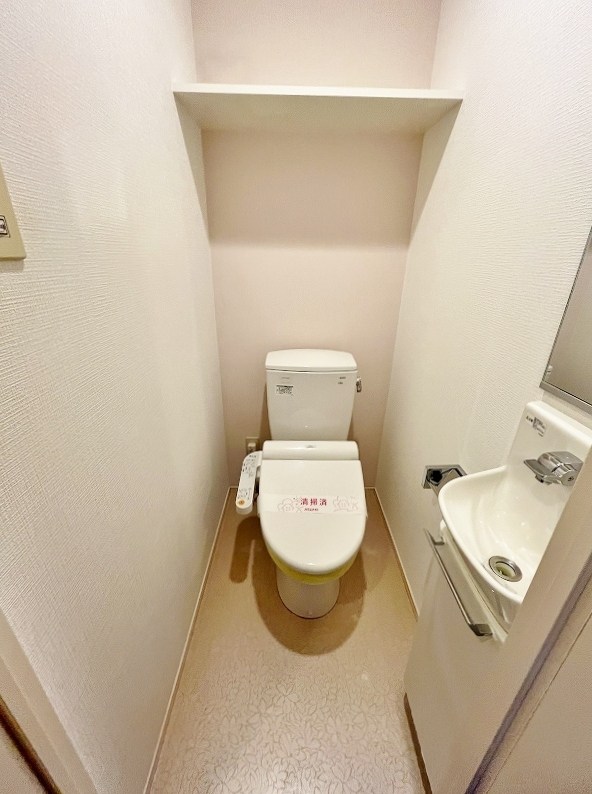 Gran Espacio Asano（グランエスパシオ浅野） その他2