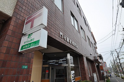 アミコート藤松 周辺画像5
