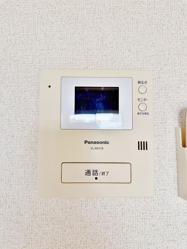 リバーサイド中津口 その他33