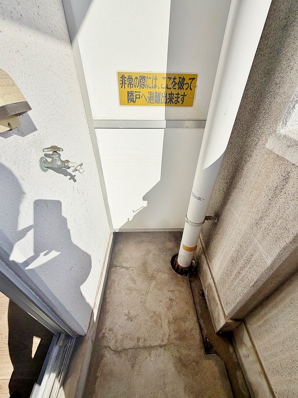 リバーサイド中津口 その他35