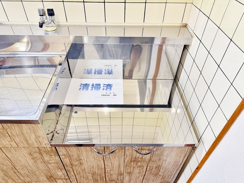 シャトレ下富野 その他16