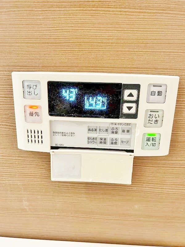 Ｆｅｌｔ１２７(フェルト127) その他5
