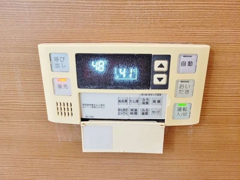 Ｆｅｌｔ１２７(フェルト127) その他19