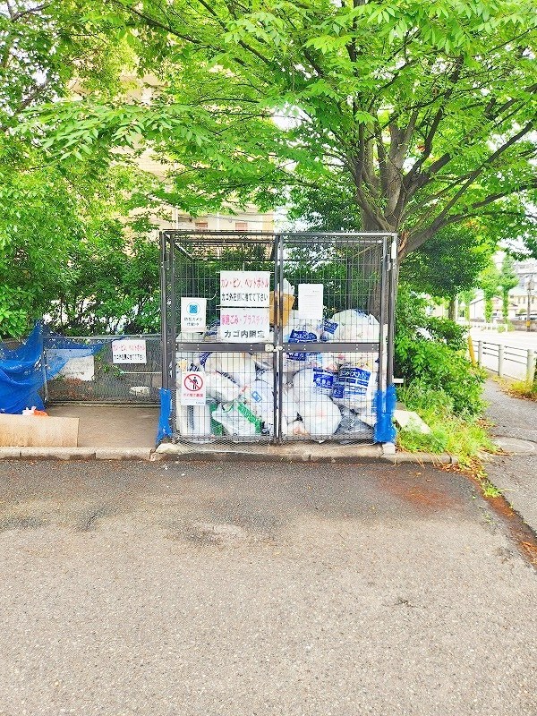 ヴィレッジ皆好園 その他外観1