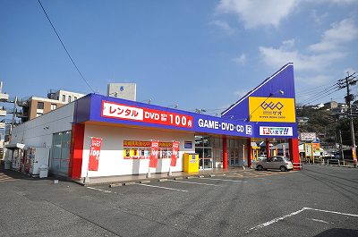 アルゴヴィラージュ八幡駅前  周辺画像7