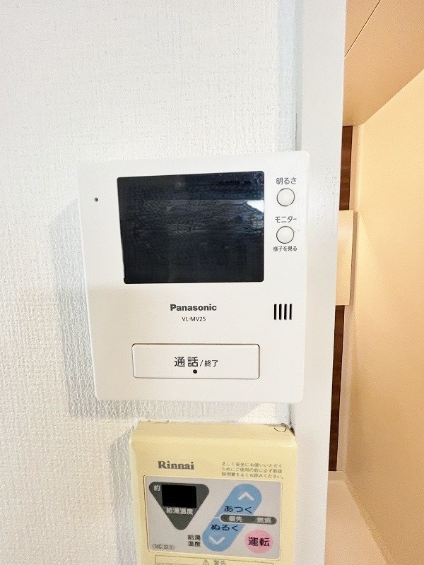 シャトレ柳町Ⅰ その他3