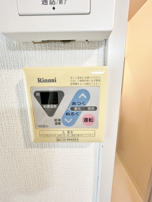 シャトレ柳町Ⅰ その他10