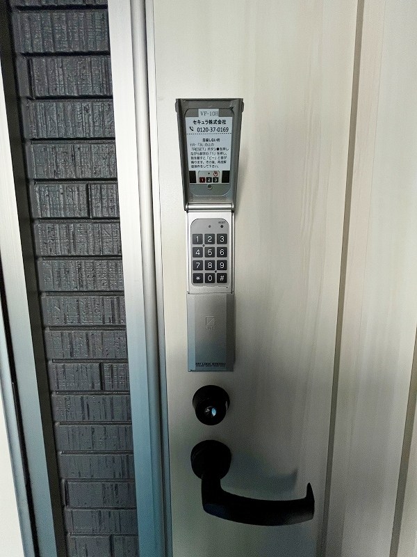 さくらステージ九工大前 その他7