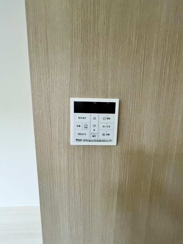 さくらステージ九工大前 その他22