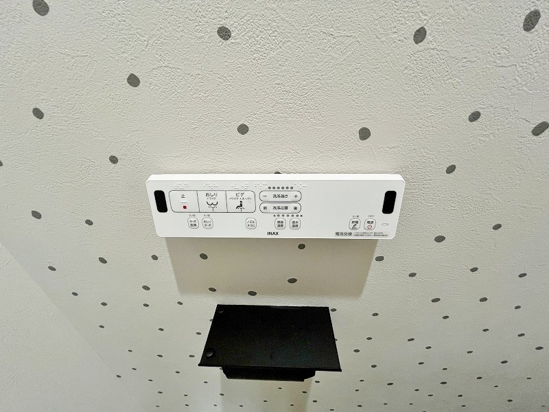 さくらステージ九工大前 その他35