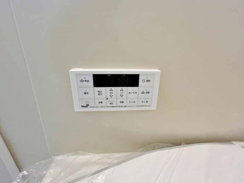 さくらステージ九工大前 その他42